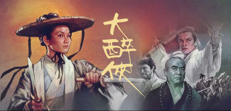 银色仪器台上的名场面索引轮播图
